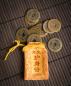 Preview: Chinesische Glücksmünzen, groß, 12er Set im Säckchen